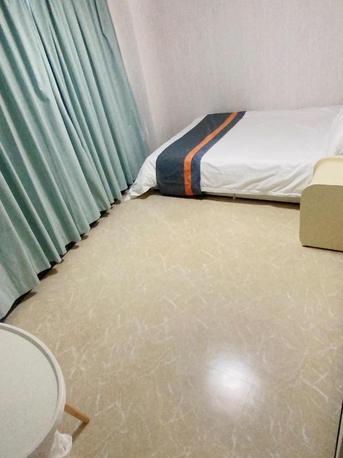 Mitsuba Guest House Tokyo Eksteriør bilde